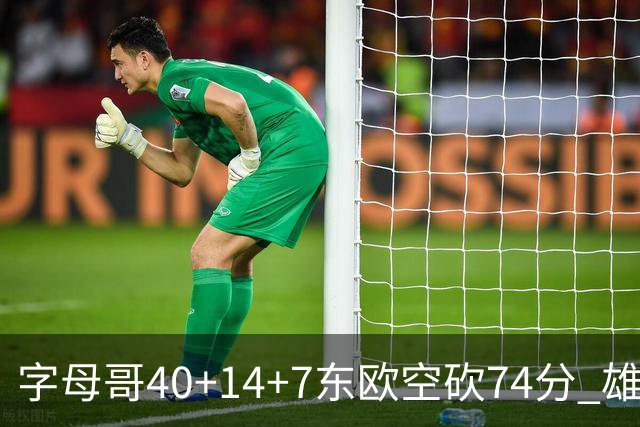 about image